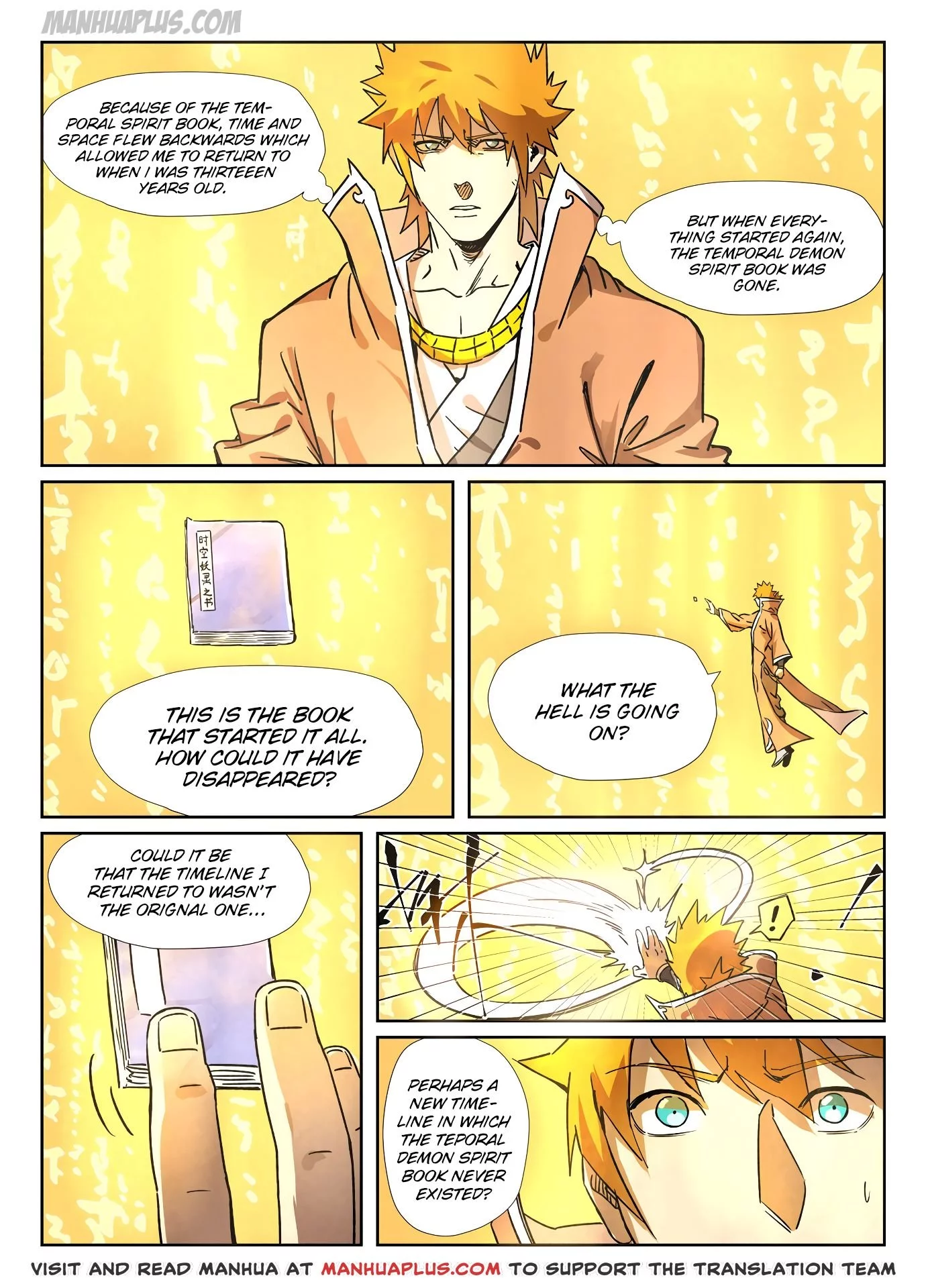Tales of Demons and Gods Chapter 290.7 page 2