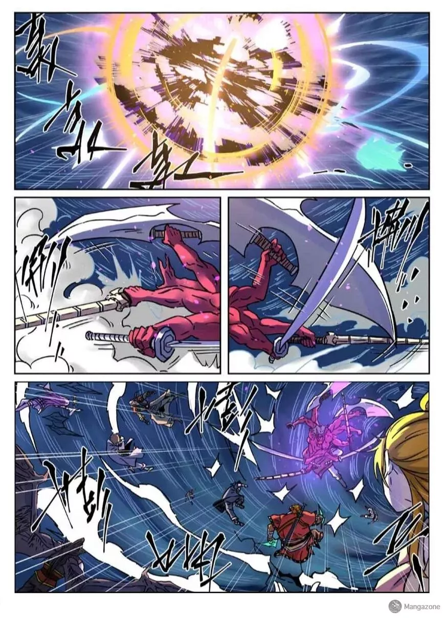 Tales of Demons and Gods Chapter 291.5 page 7