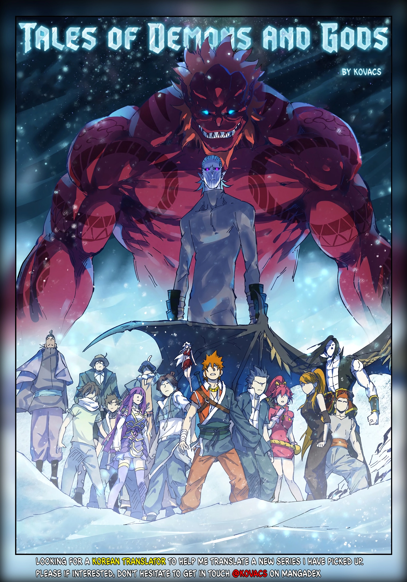 Tales of Demons and Gods Chapter 292 page 1