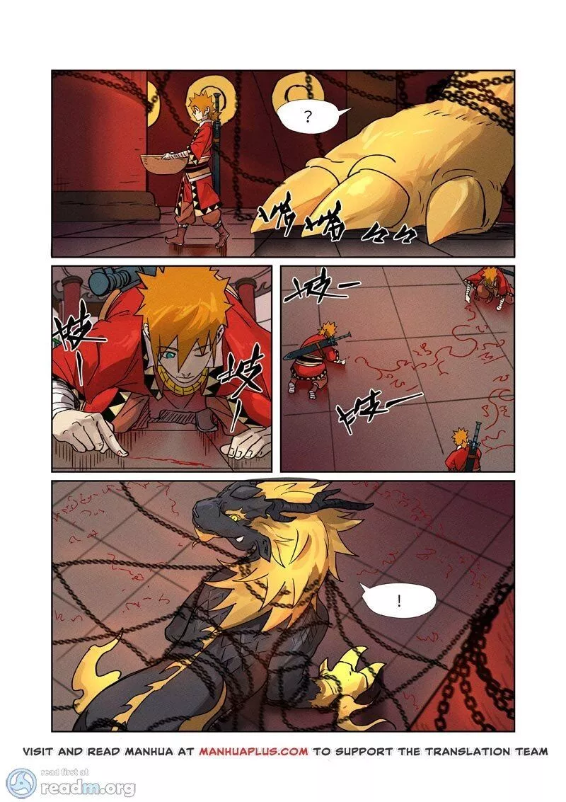 Tales of Demons and Gods Chapter 278.5 page 3