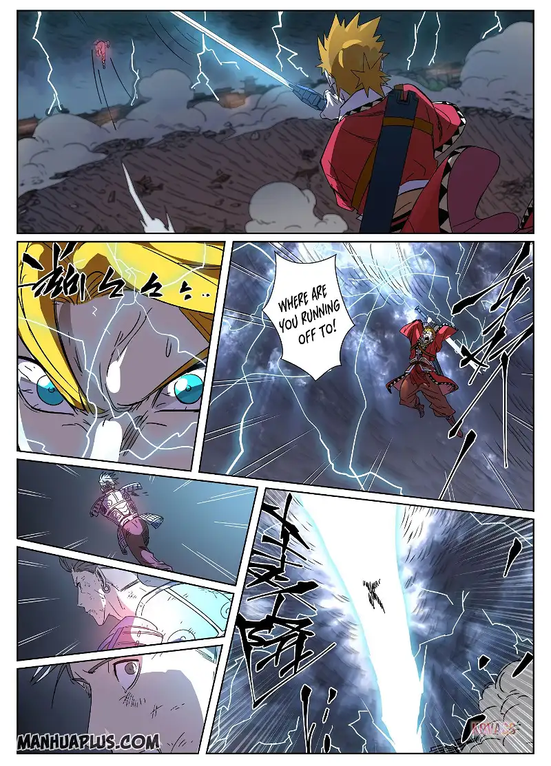 Tales of Demons and Gods Chapter 294 page 5