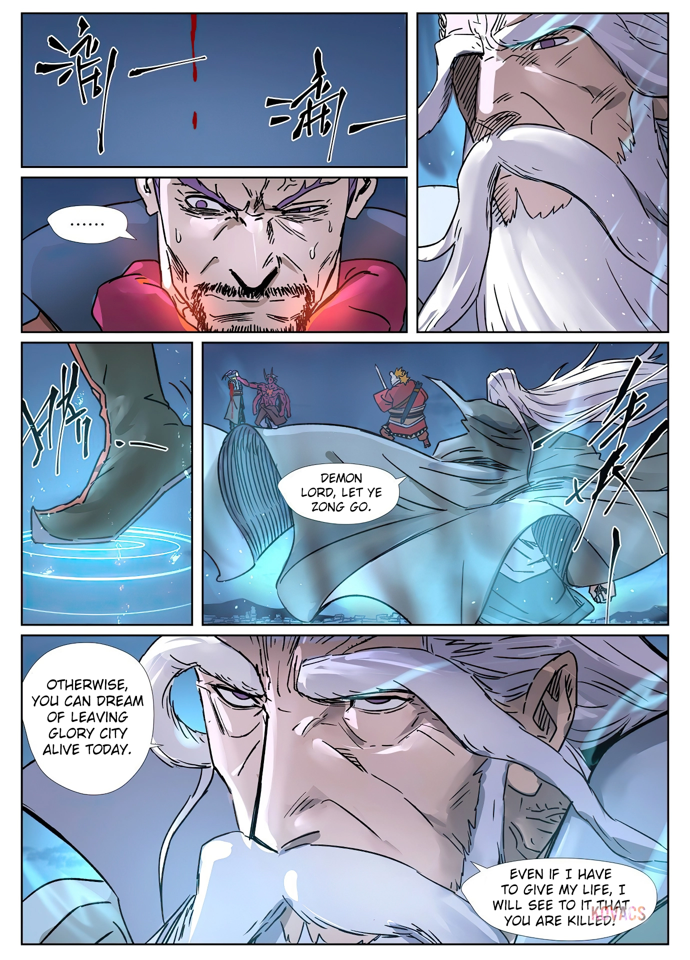 Tales of Demons and Gods Chapter 292.5 page 8