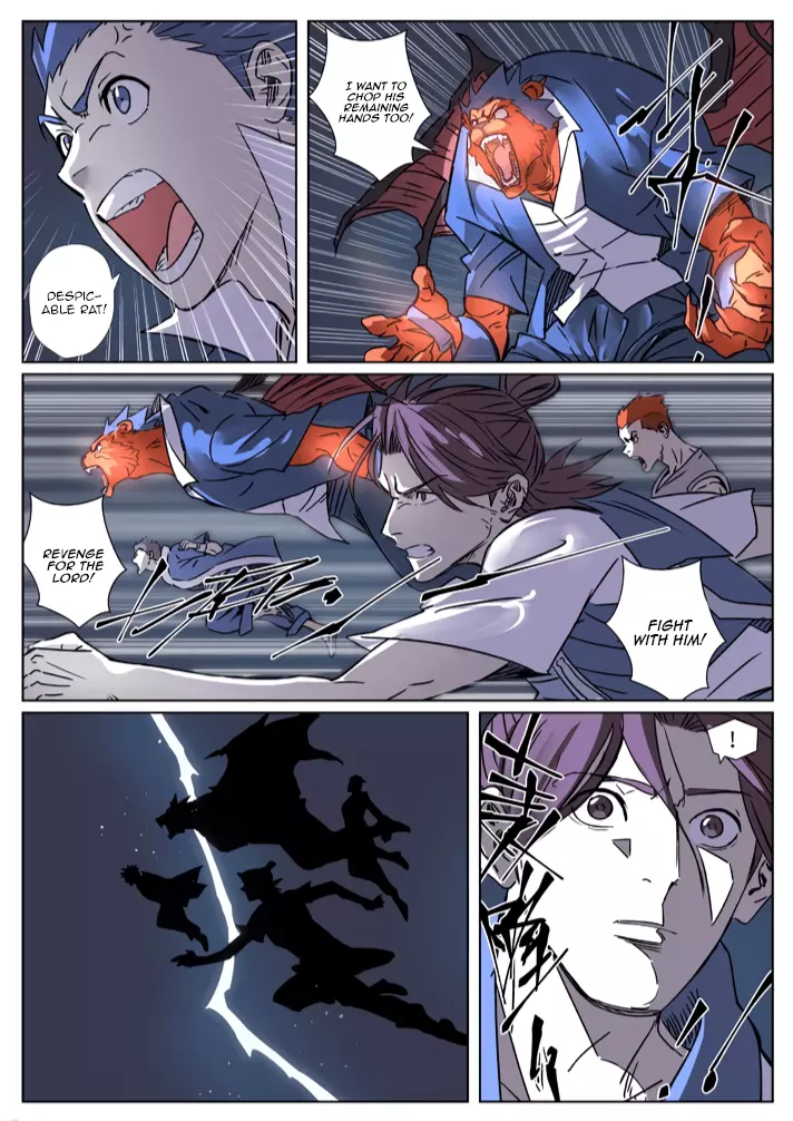Tales of Demons and Gods Chapter 293.5 page 7