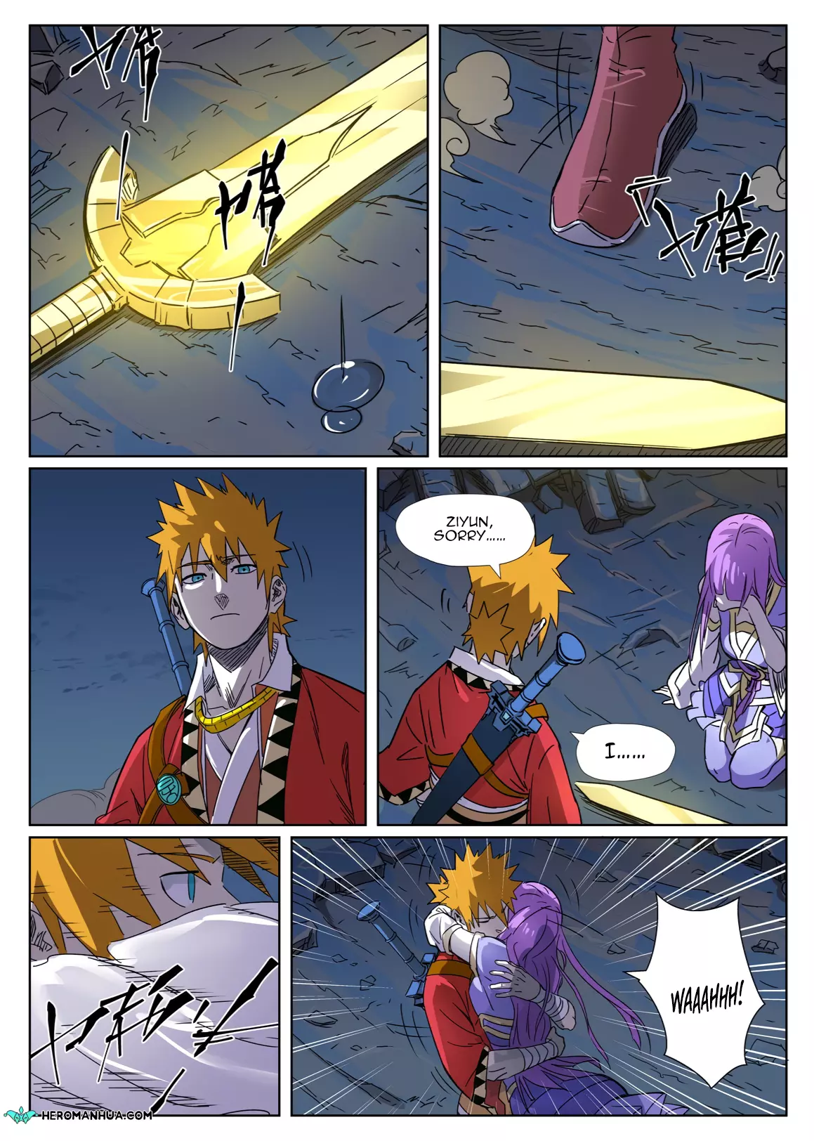 Tales of Demons and Gods Chapter 294.5 page 4