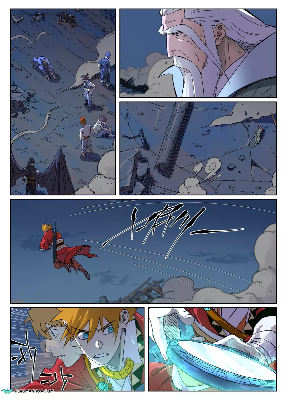 Tales of Demons and Gods Chapter 294.5 page 2