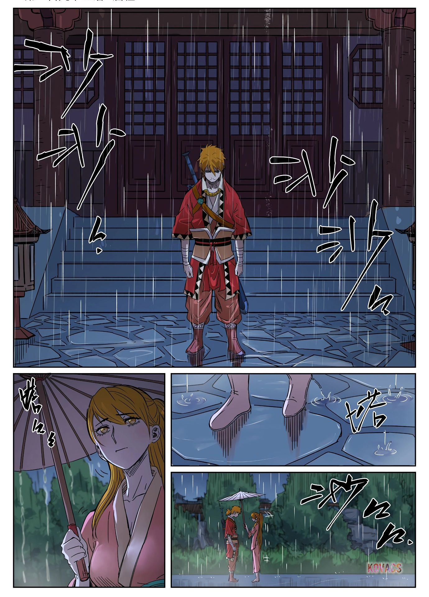 Tales of Demons and Gods Chapter 295 page 2