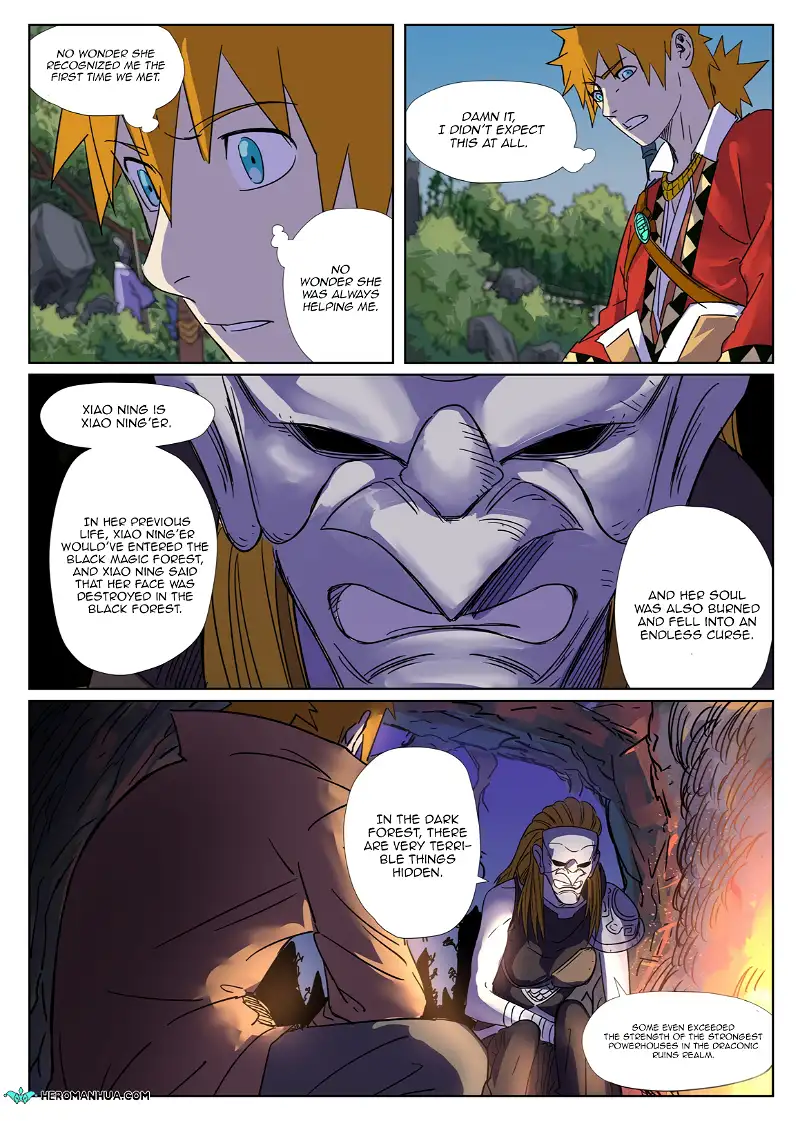 Tales of Demons and Gods Chapter 296.1 page 5