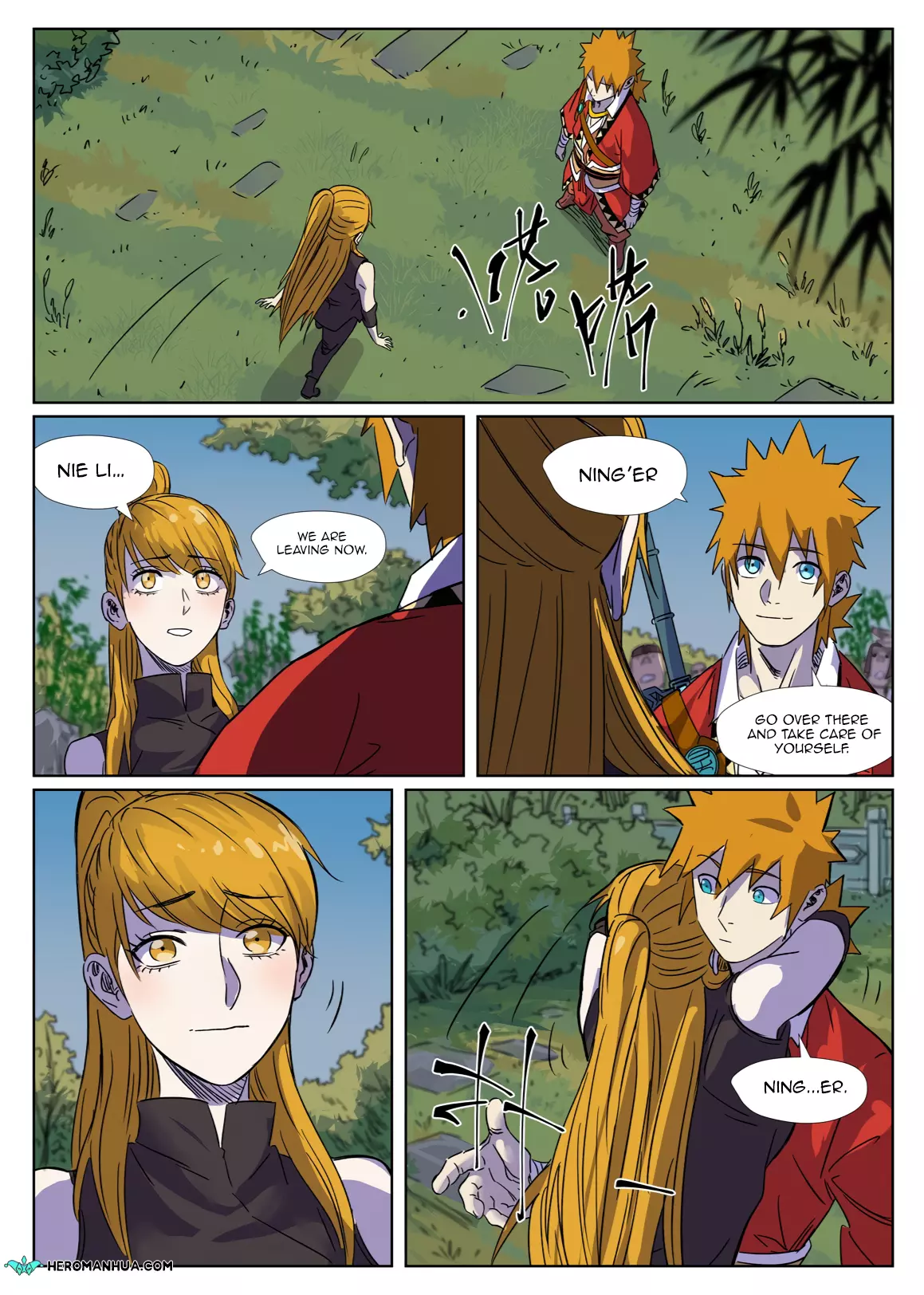 Tales of Demons and Gods Chapter 295.5 page 10