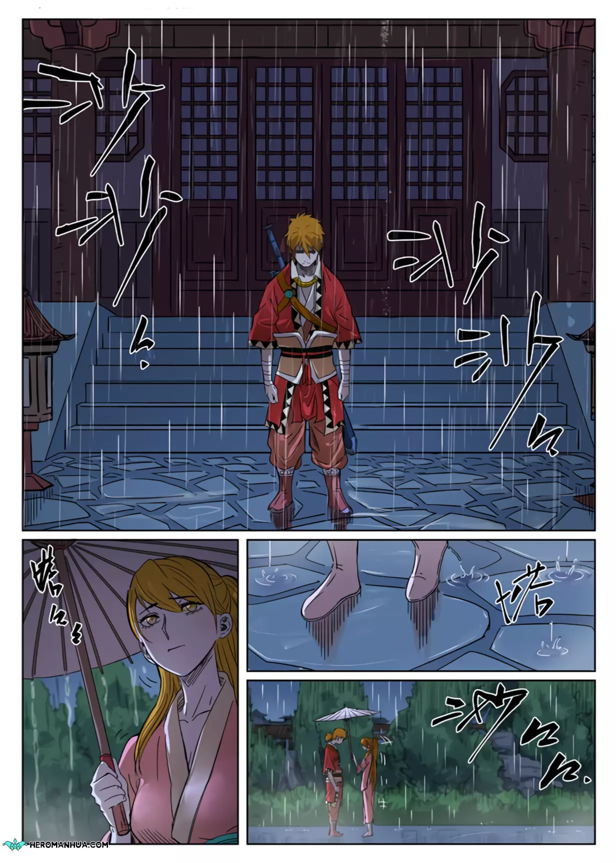 Tales of Demons and Gods Chapter 295.1 page 2