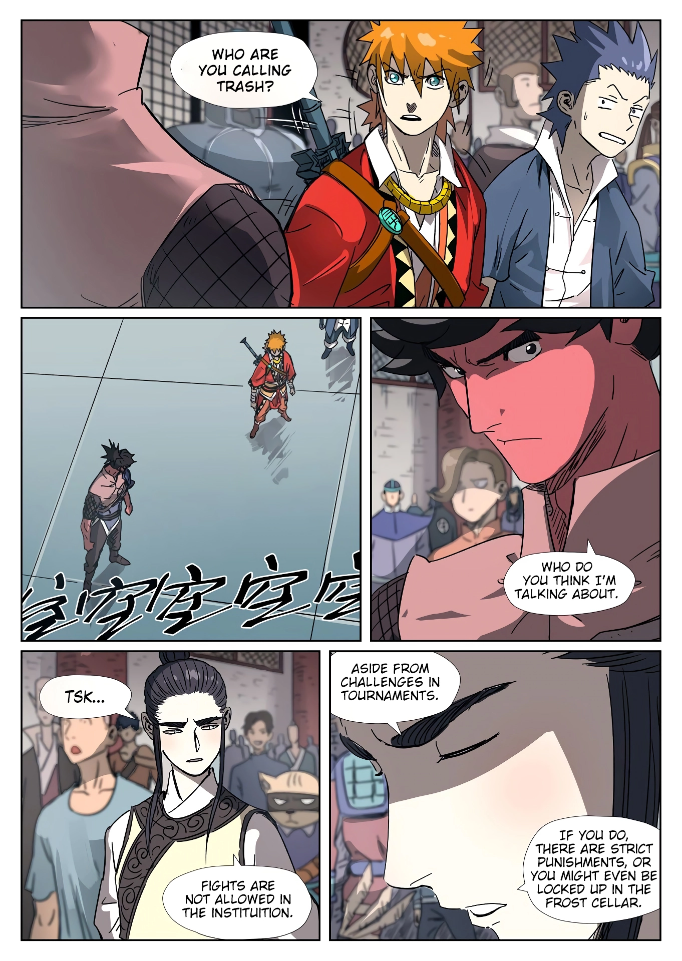 Tales of Demons and Gods Chapter 297.5 page 11