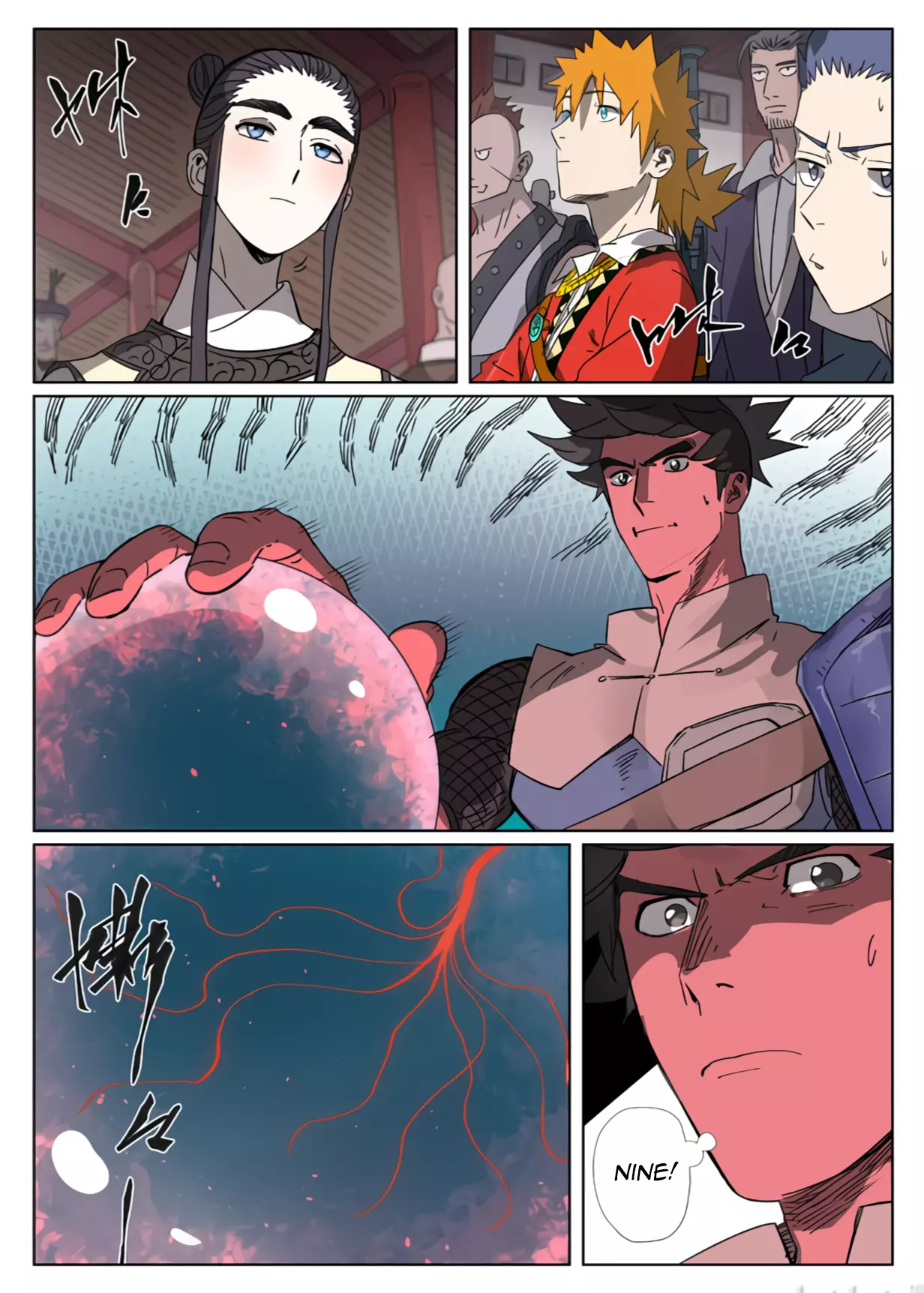 Tales of Demons and Gods Chapter 299.1 page 7