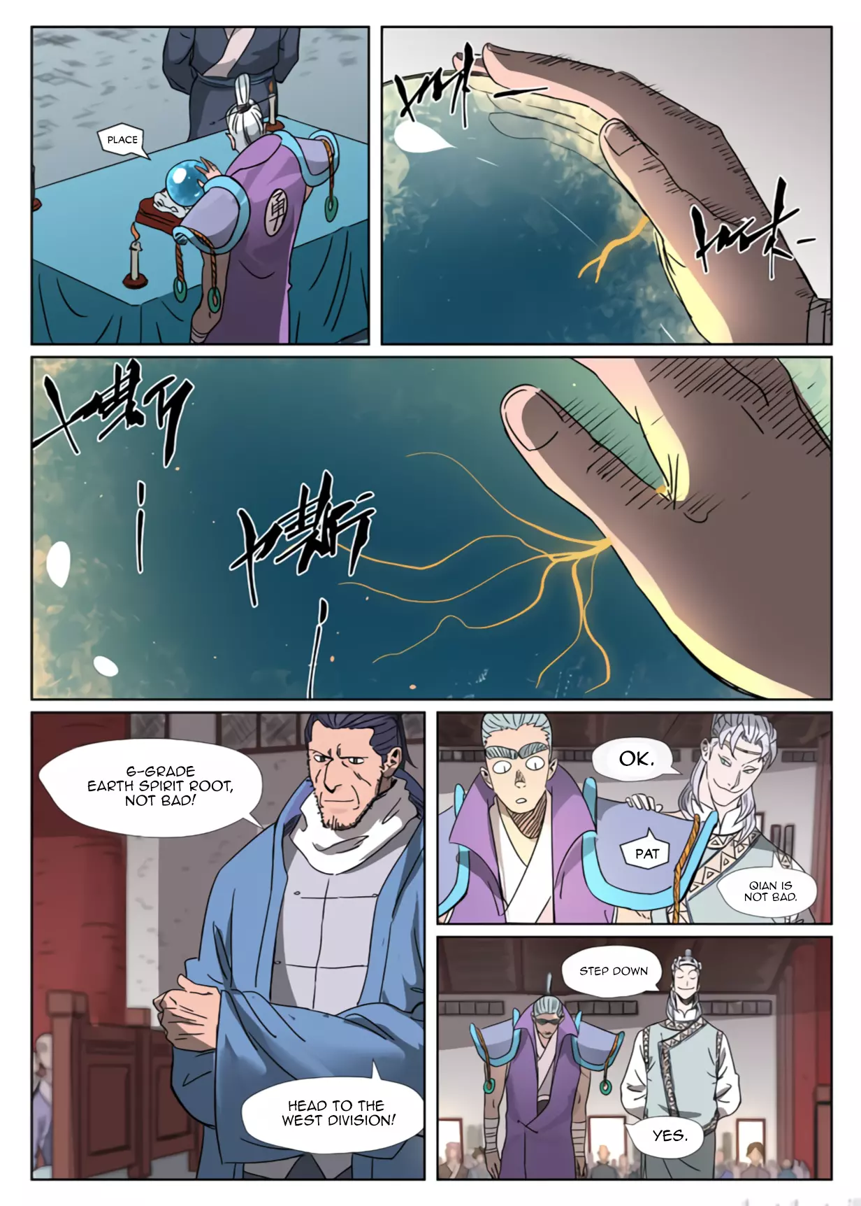 Tales of Demons and Gods Chapter 299.1 page 4