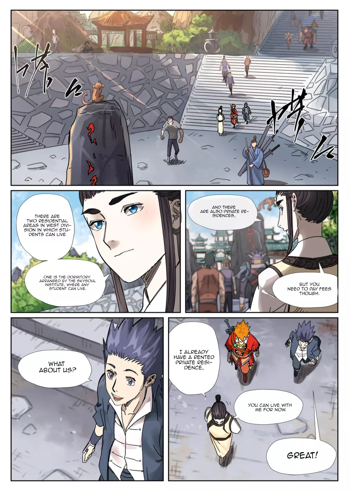 Tales of Demons and Gods Chapter 301.1 page 2