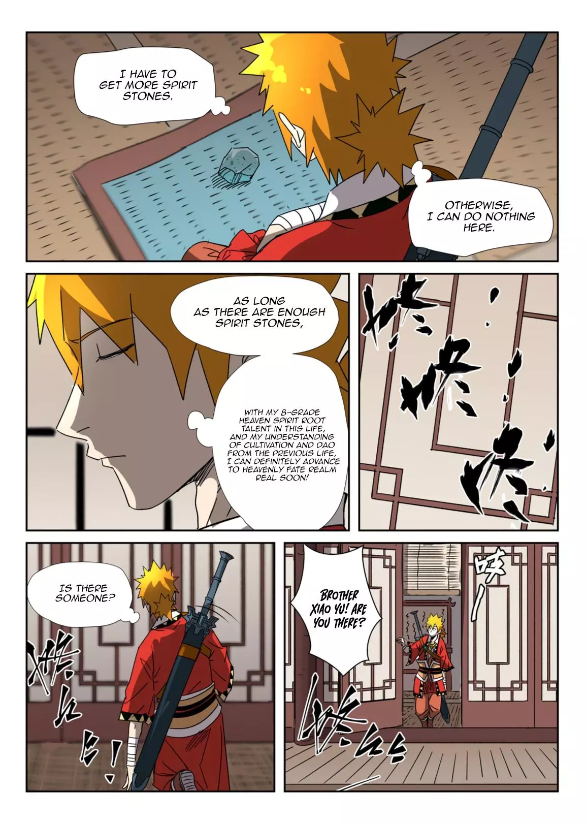 Tales of Demons and Gods Chapter 302.1 page 5