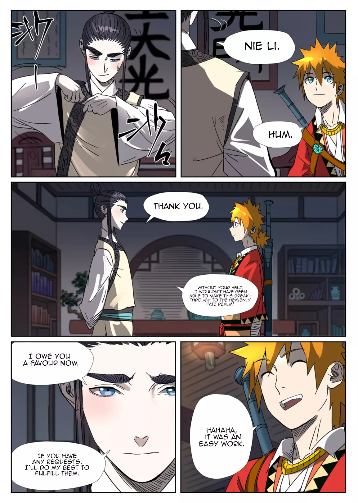 Tales of Demons and Gods Chapter 304.1 page 4