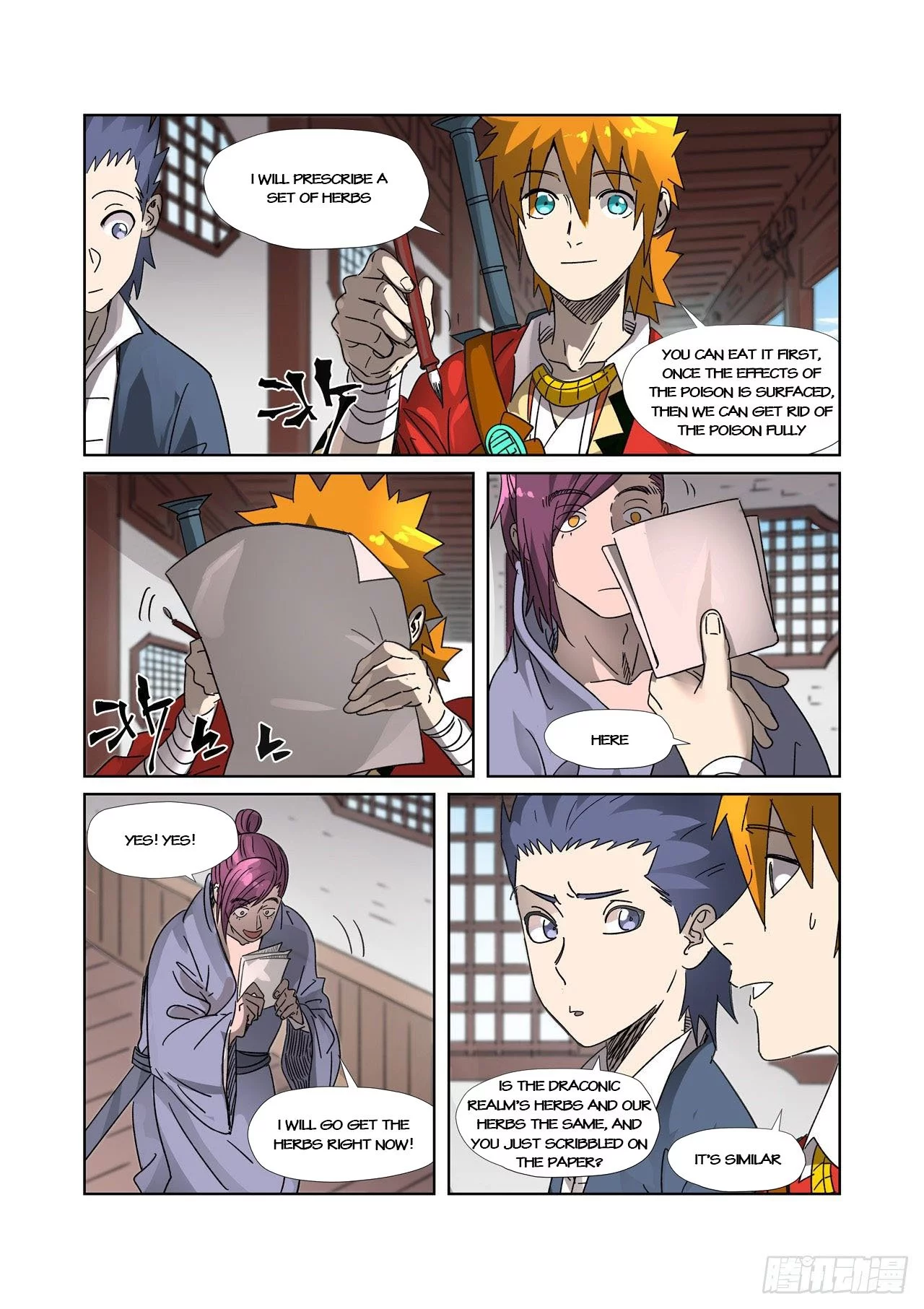 Tales of Demons and Gods Chapter 307.5 page 9
