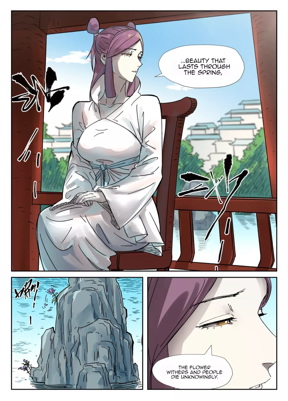 Tales of Demons and Gods Chapter 307.1 page 10
