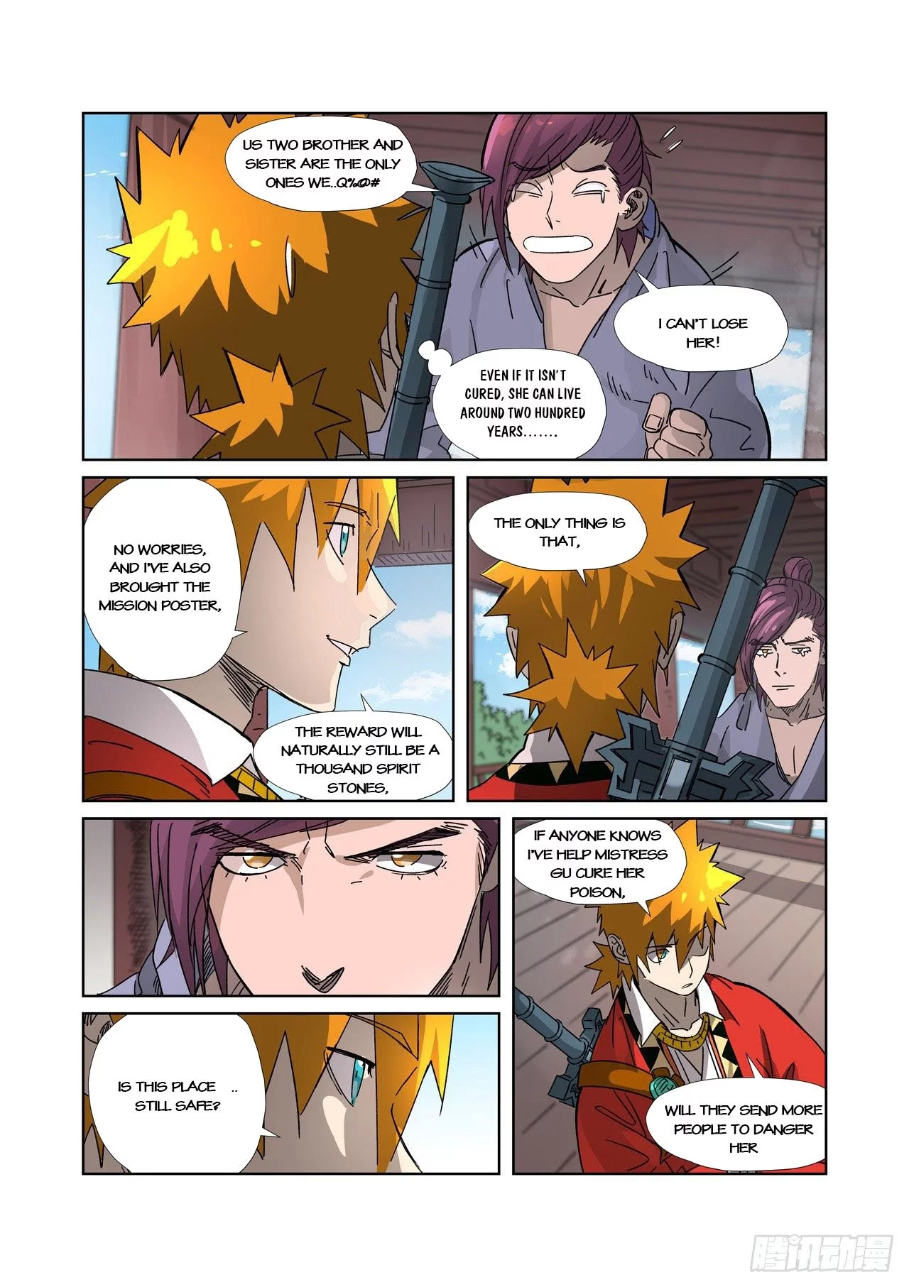 Tales of Demons and Gods Chapter 307.5 page 7