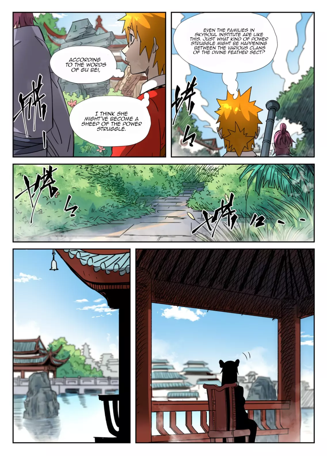 Tales of Demons and Gods Chapter 307.1 page 9