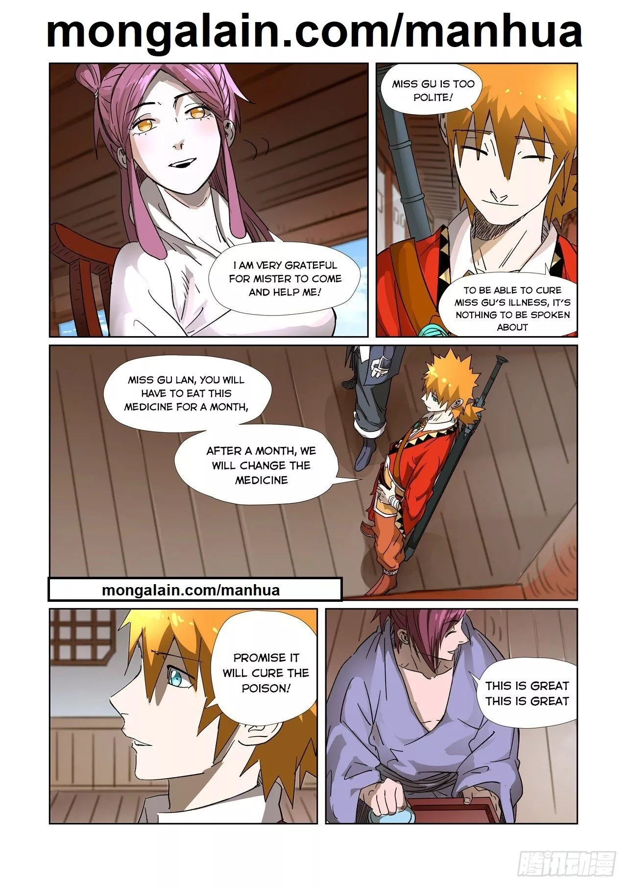 Tales of Demons and Gods Chapter 308 page 7