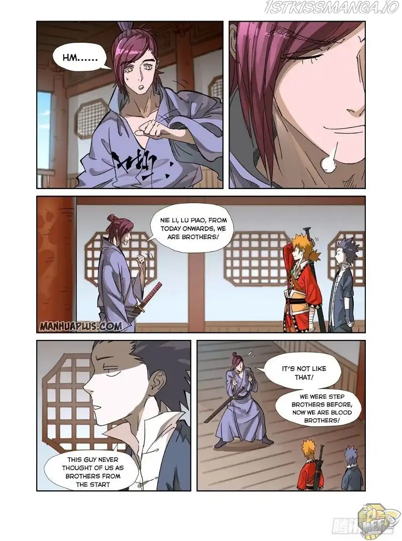 Tales of Demons and Gods Chapter 308.5 page 1