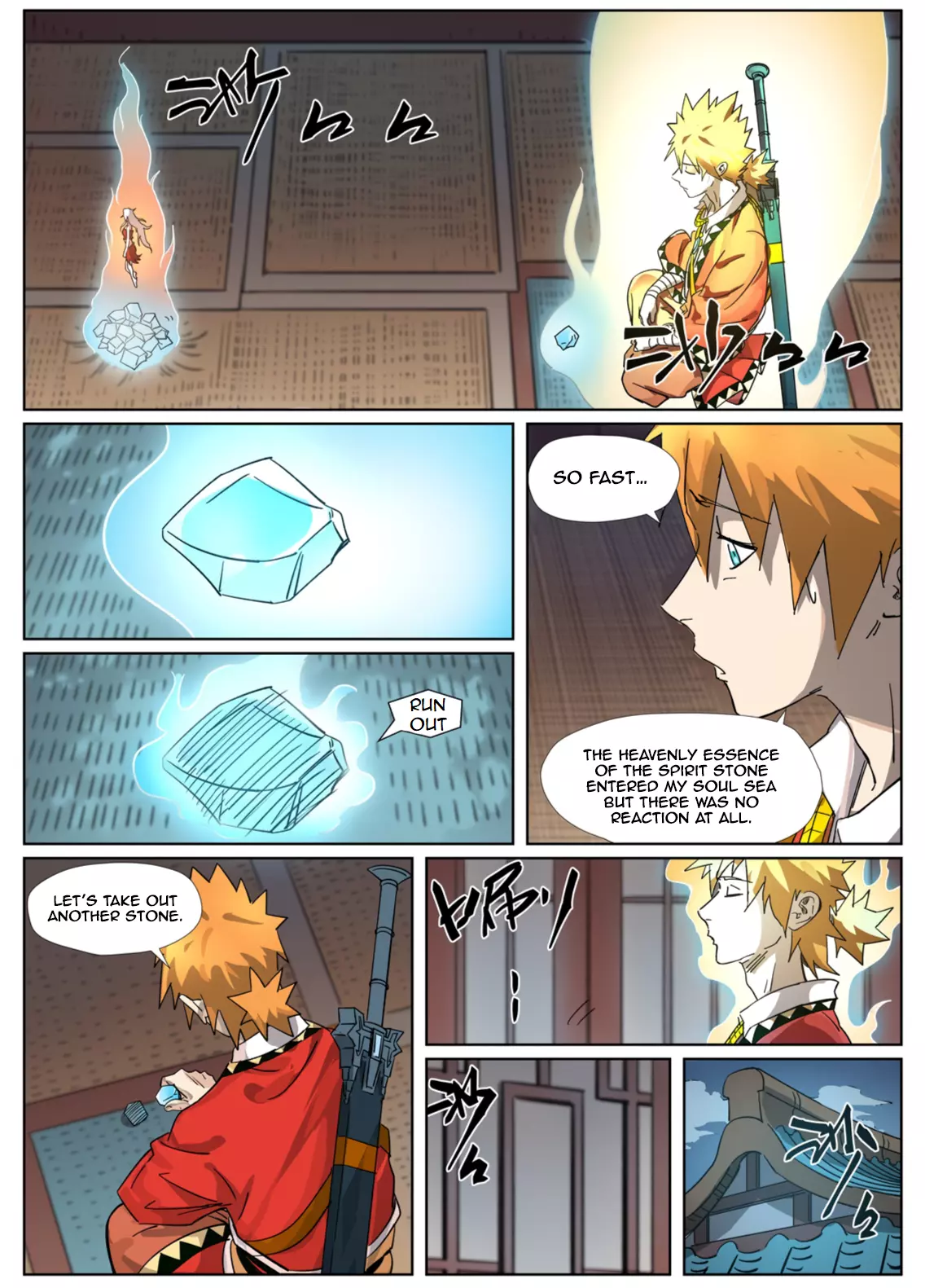 Tales of Demons and Gods Chapter 309.1 page 7
