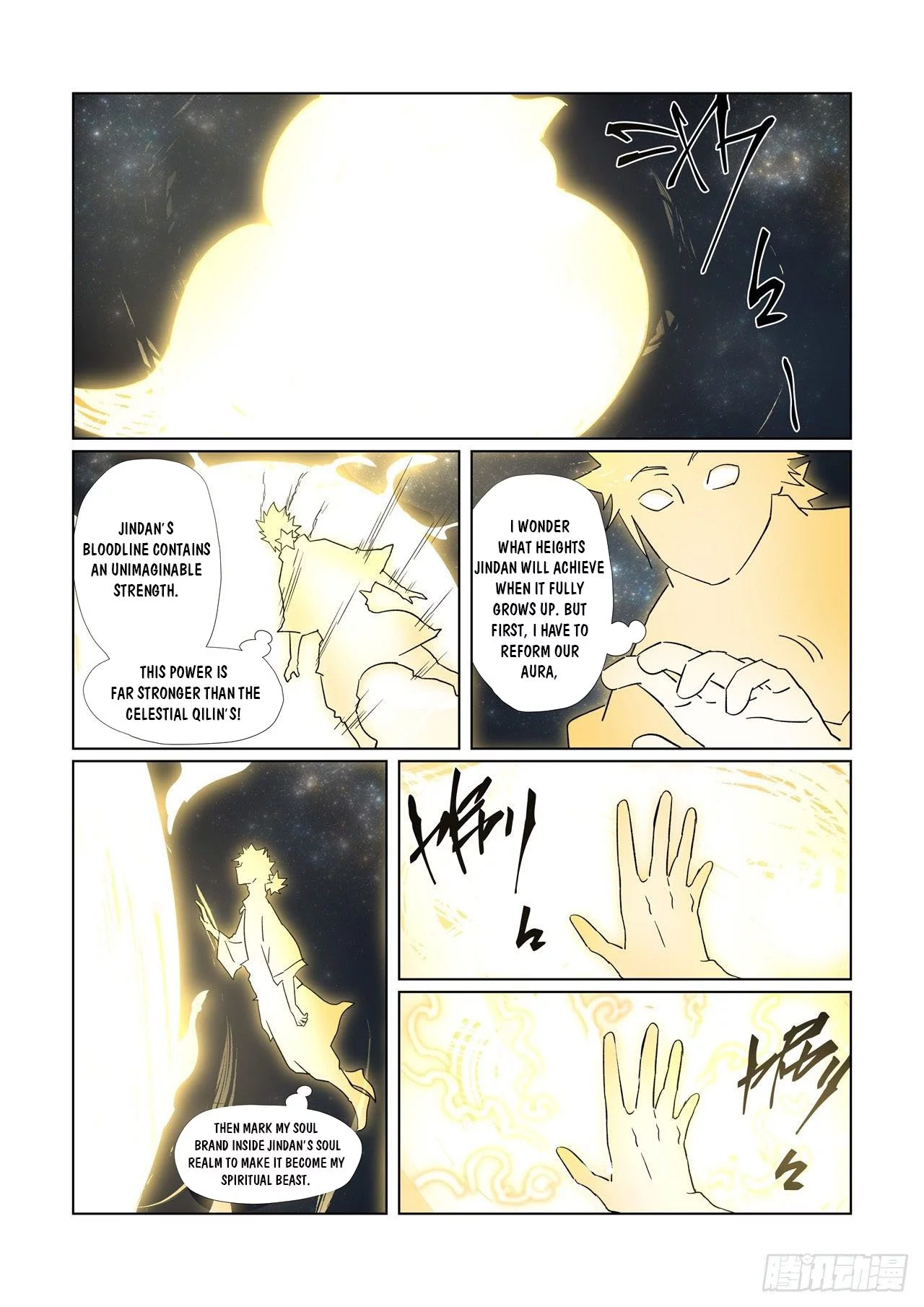 Tales of Demons and Gods Chapter 309.5 page 4