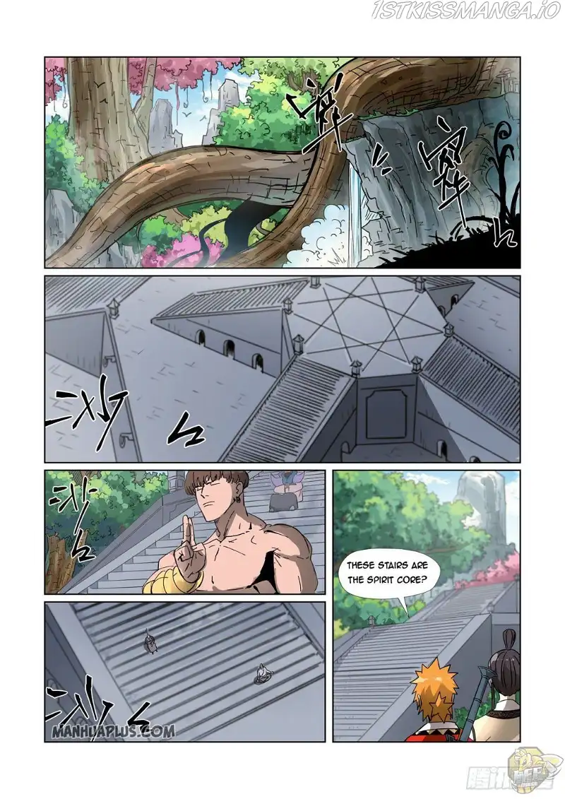 Tales of Demons and Gods Chapter 310.5 page 5