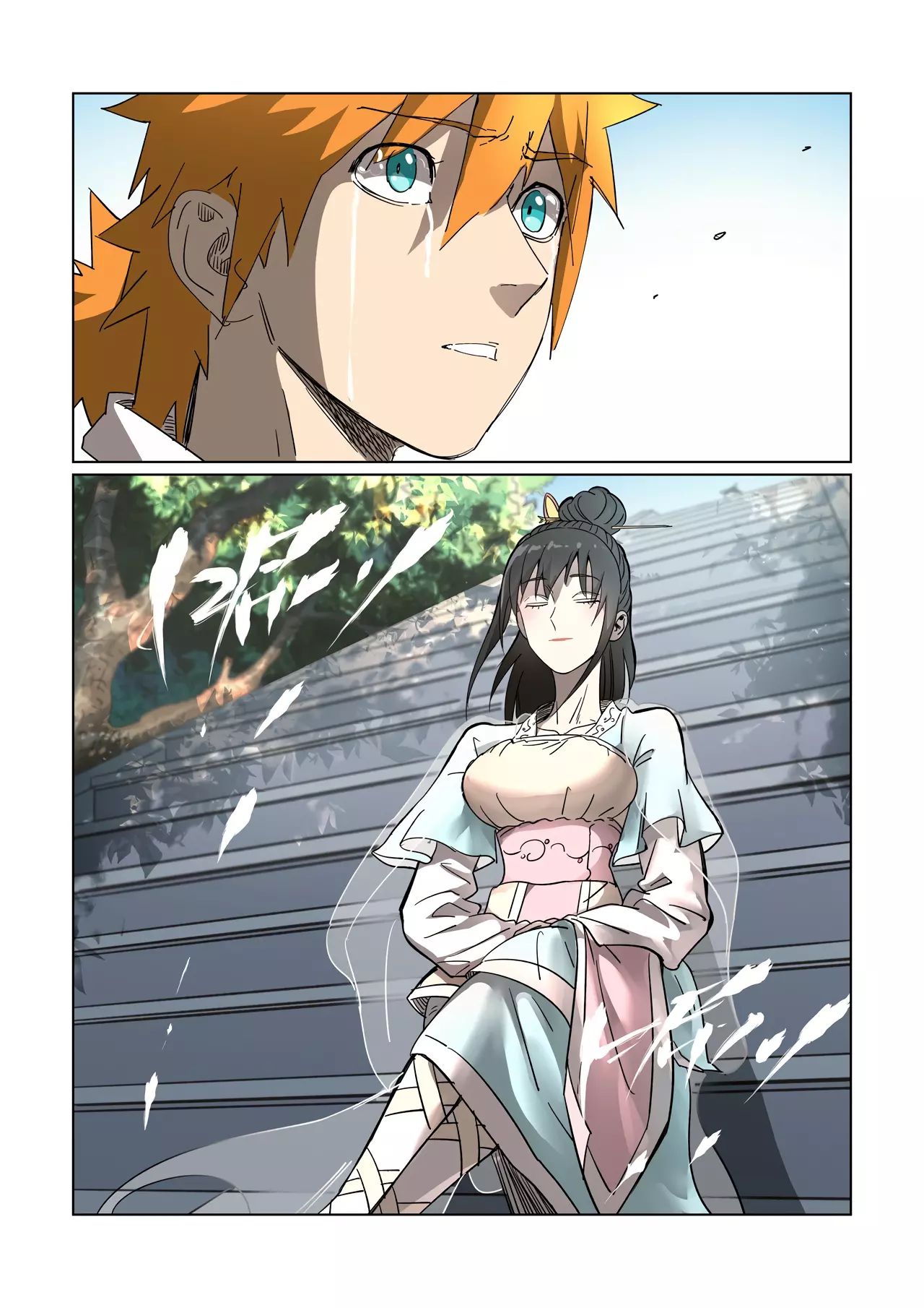 Tales of Demons and Gods Chapter 311.5 page 7