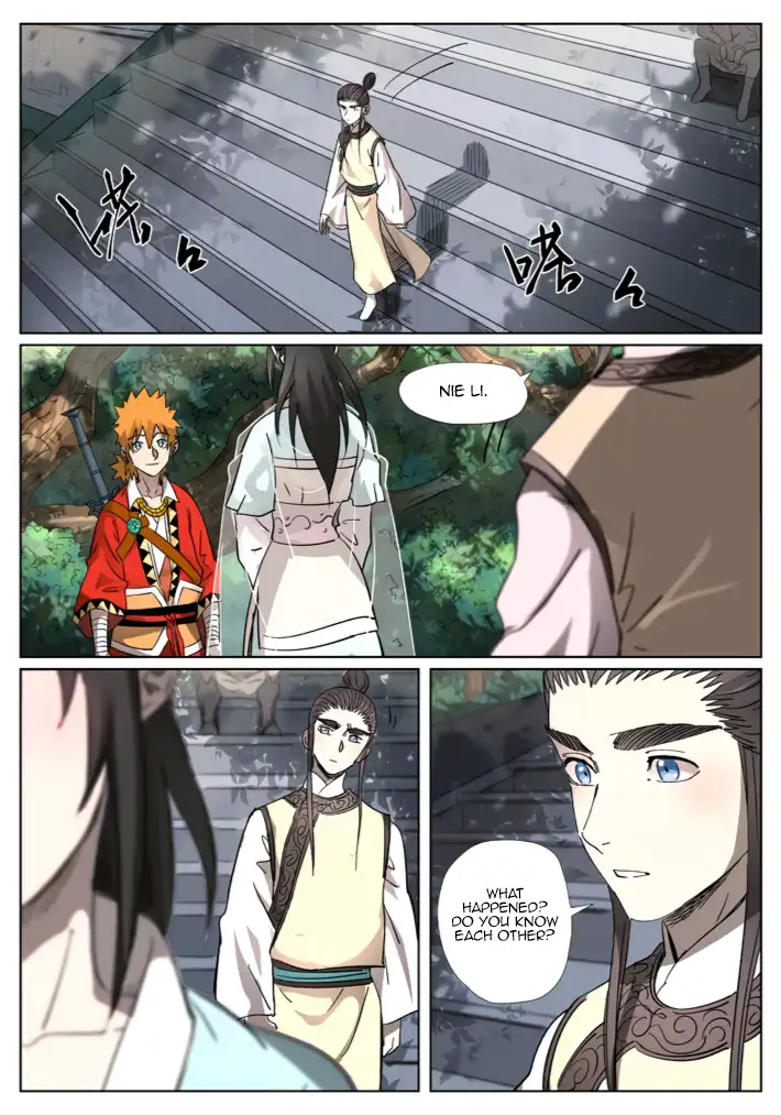 Tales of Demons and Gods Chapter 312.1 page 5