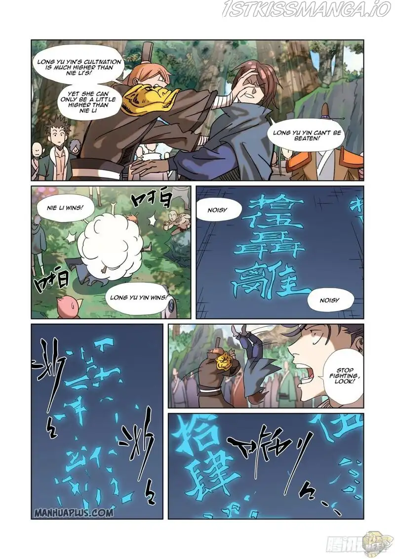 Tales of Demons and Gods Chapter 314.5 page 4