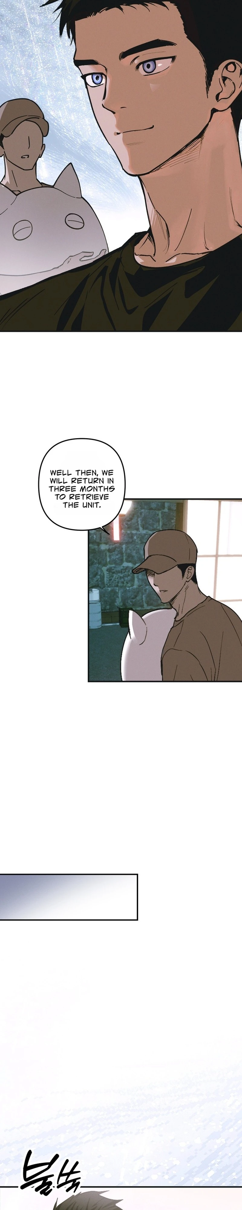 Hey, one bite. Chapter 1 page 24