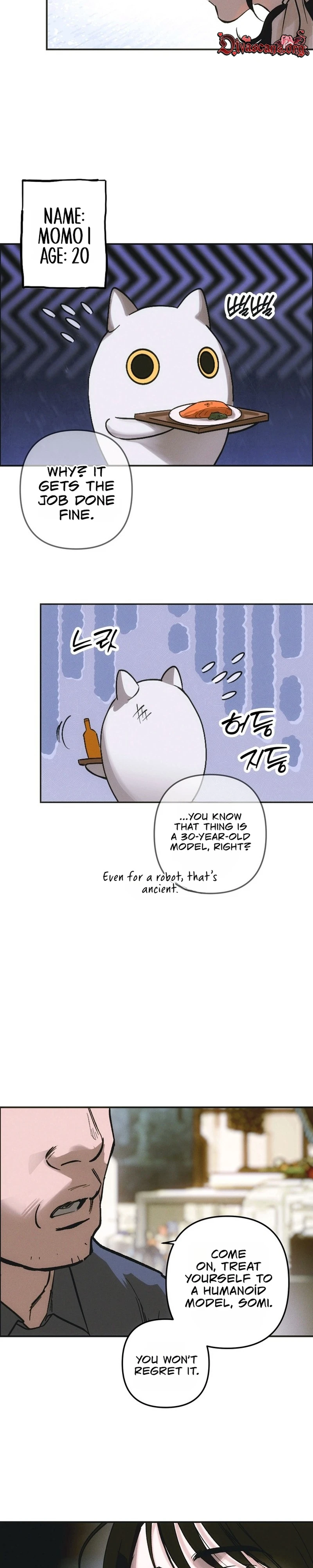 Hey, one bite. Chapter 1 page 8