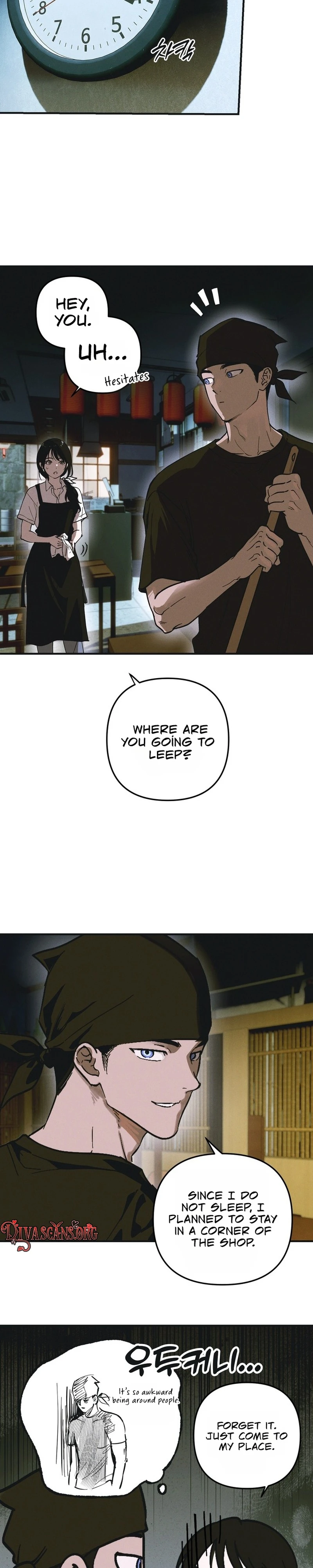 Hey, one bite. Chapter 1 page 32