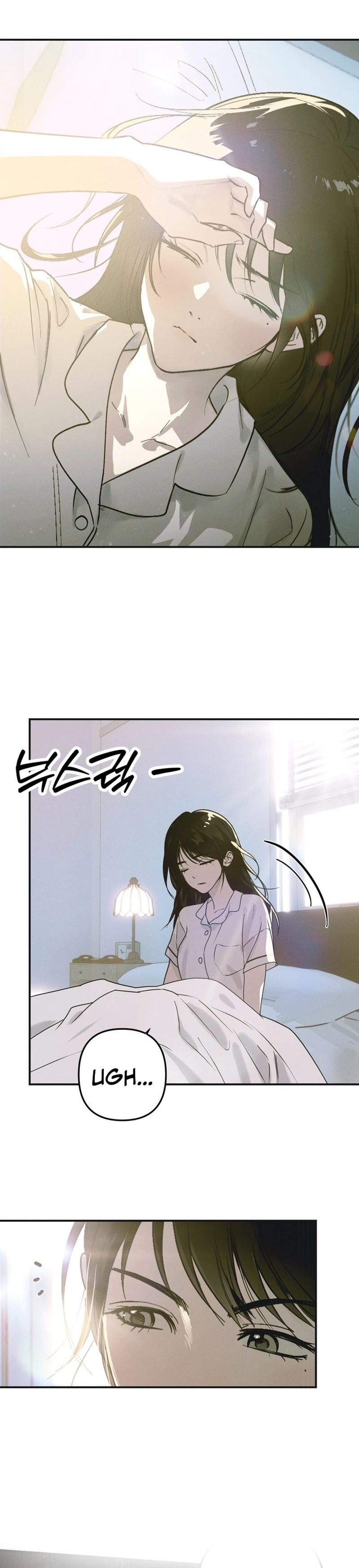 Hey, one bite. Chapter 2 page 2