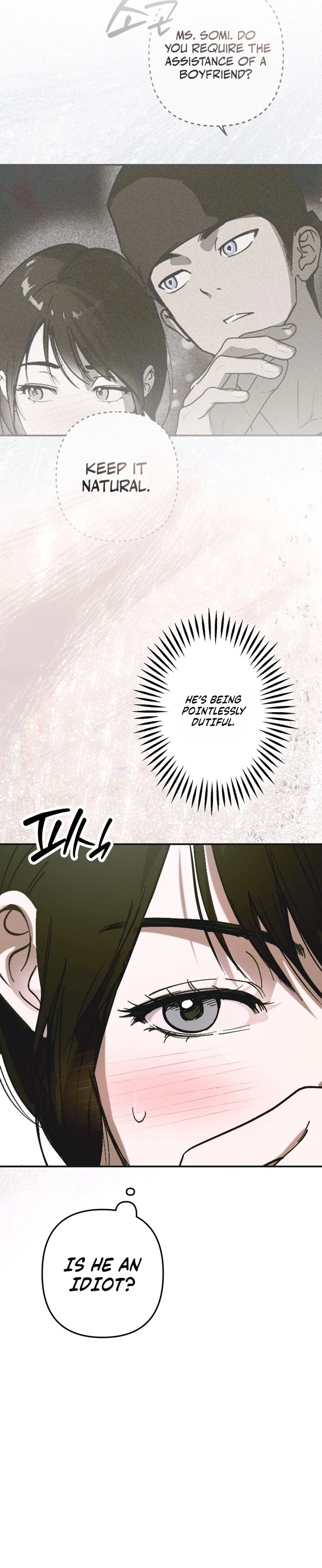 Hey, one bite. Chapter 2 page 24