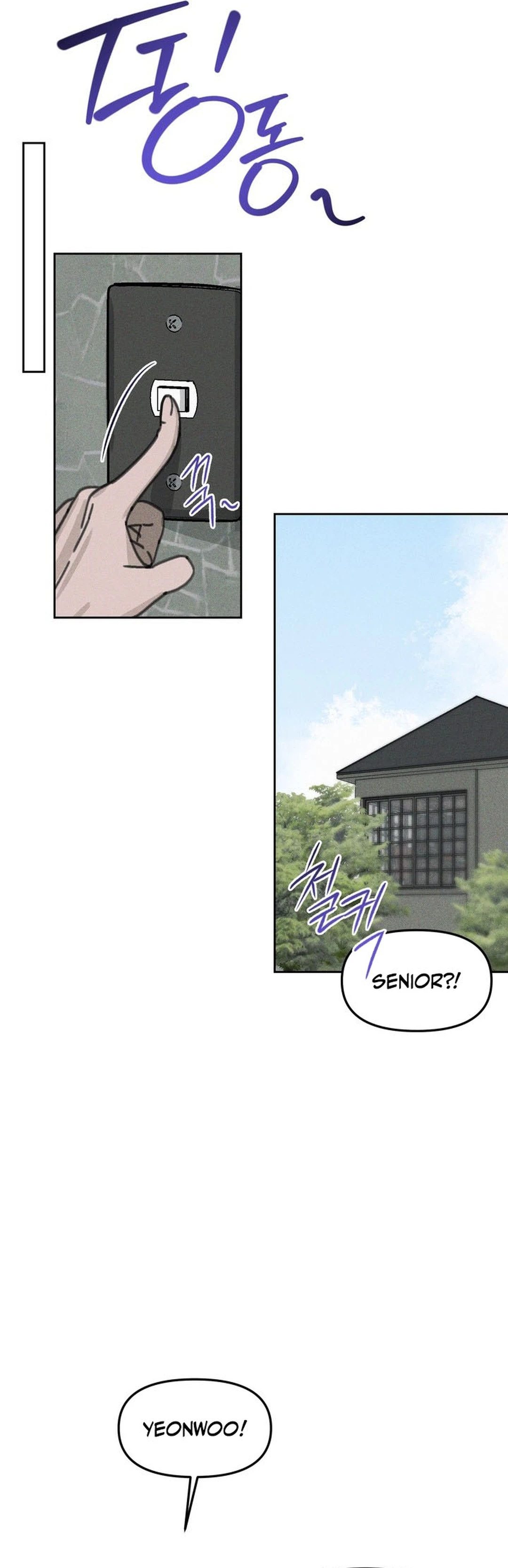 Hey, one bite. Chapter 6 page 20