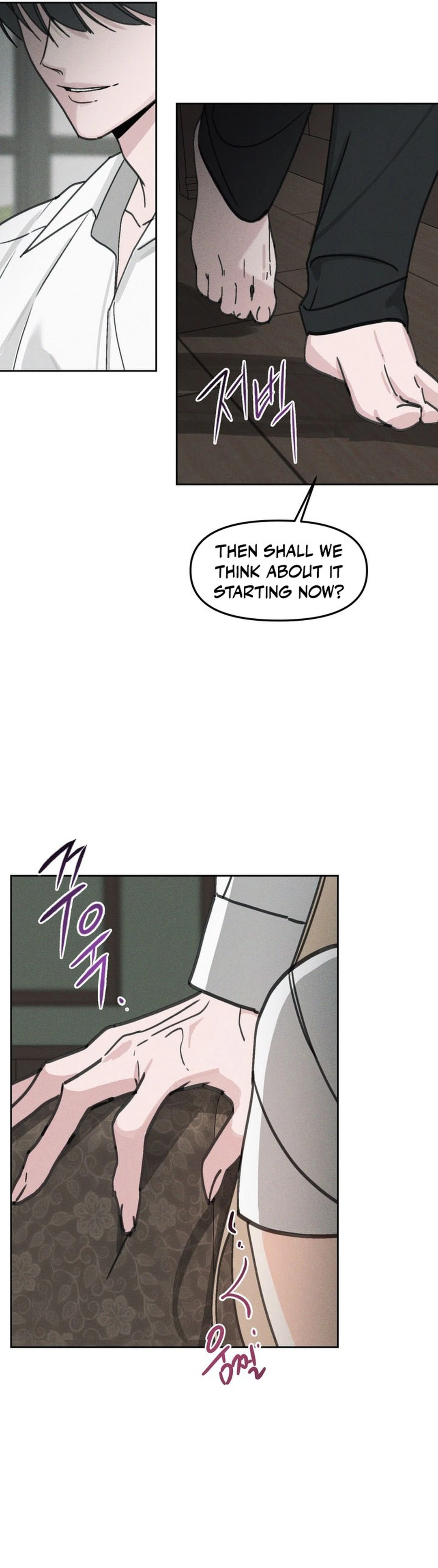 Hey, one bite. Chapter 6 page 15