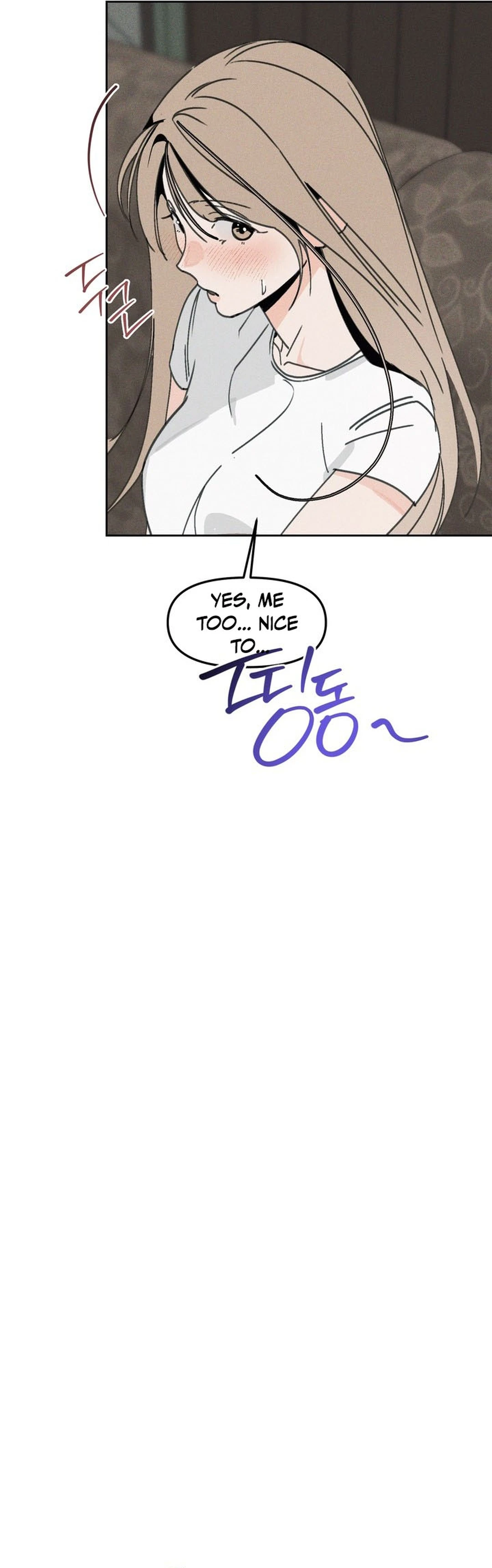 Hey, one bite. Chapter 6 page 19