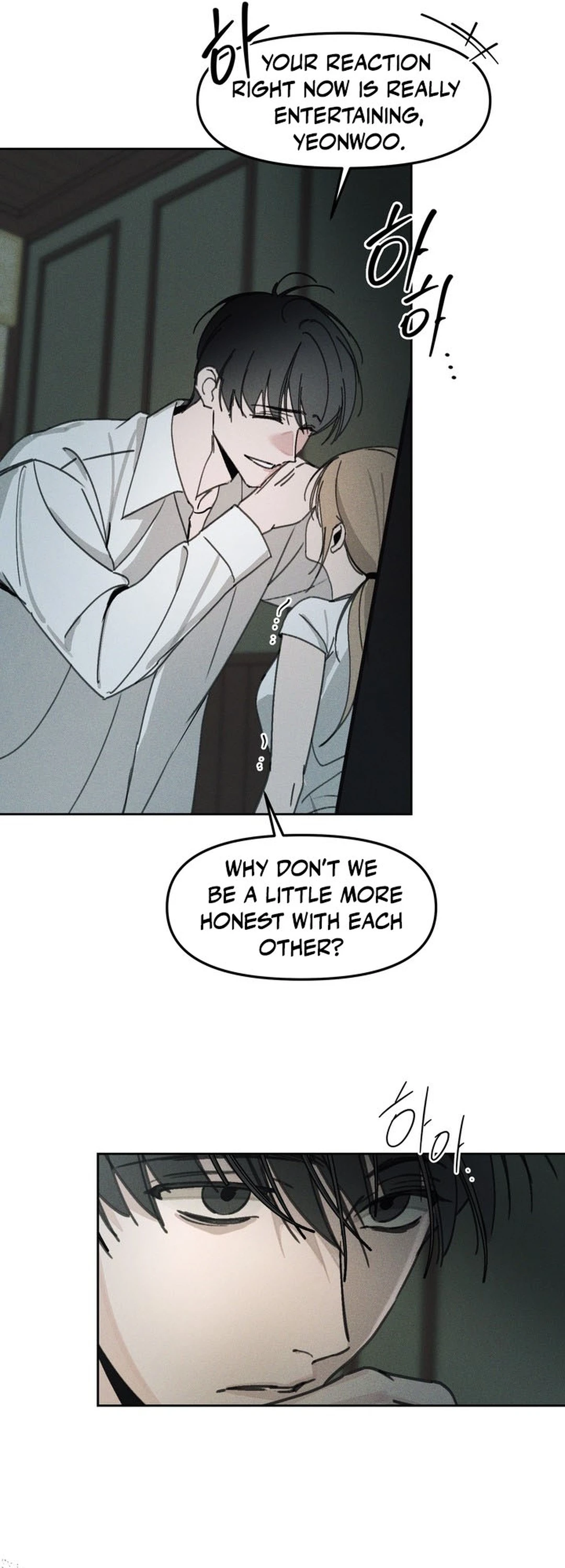Hey, one bite. Chapter 6 page 31