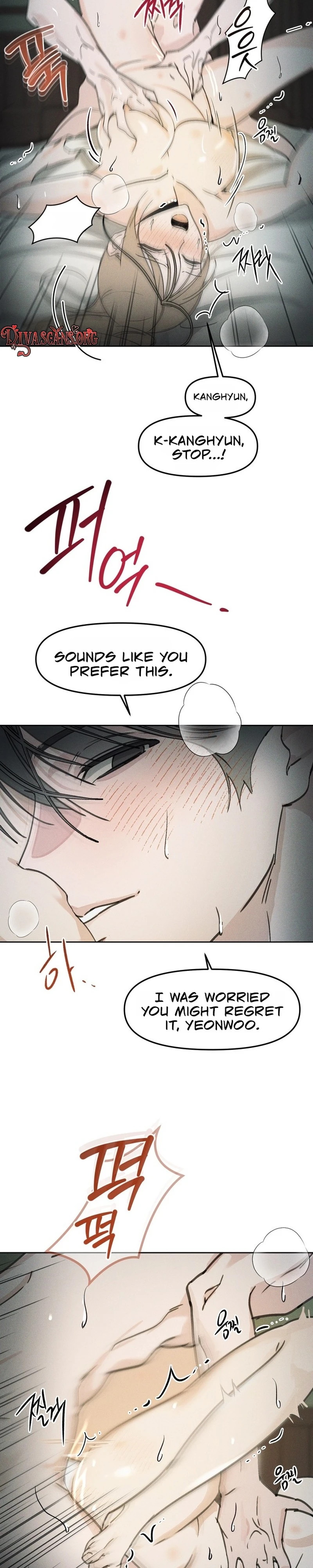 Hey, one bite. Chapter 7 page 21