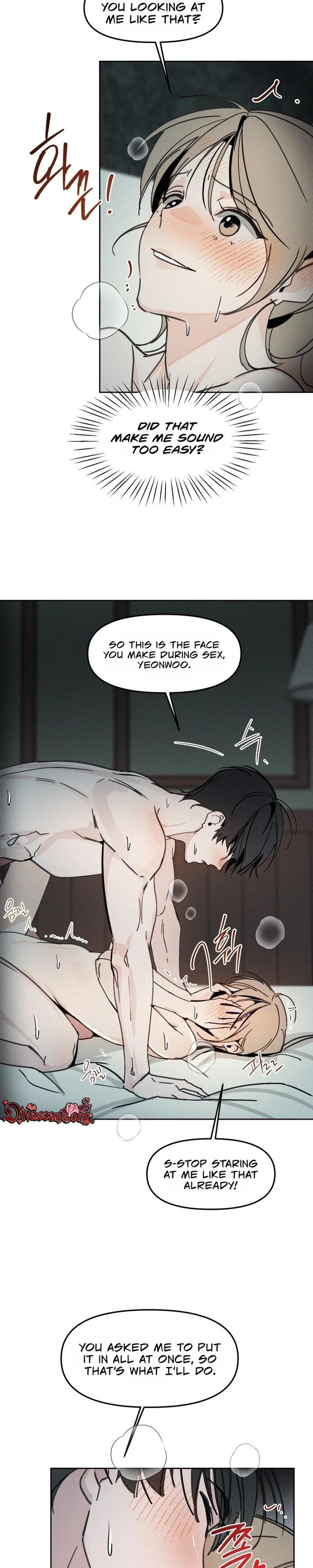Hey, one bite. Chapter 7 page 15