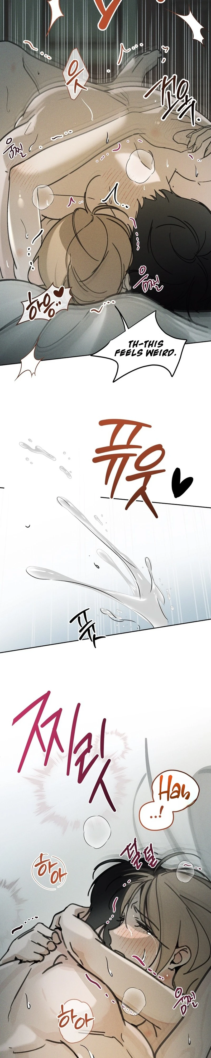 Hey, one bite. Chapter 7 page 23