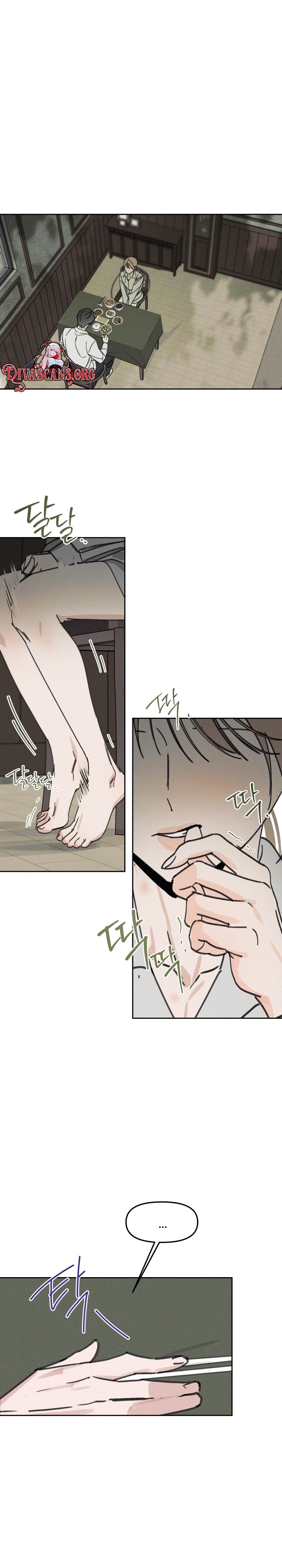 Hey, one bite. Chapter 8 page 6