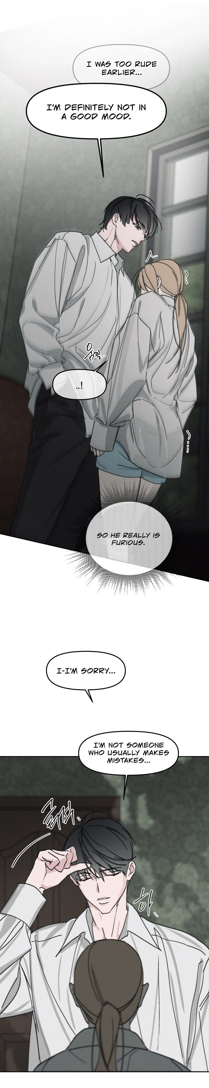 Hey, one bite. Chapter 8 page 27
