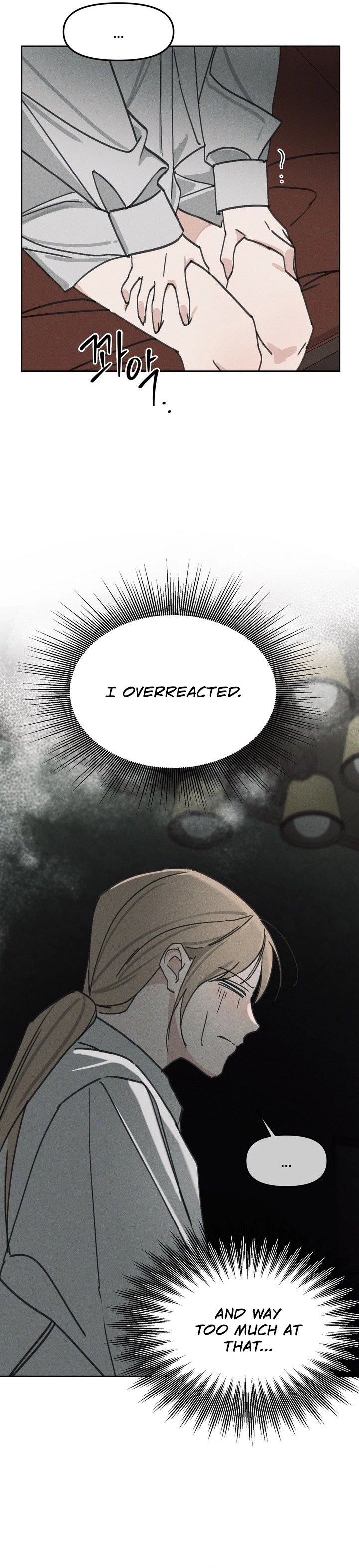 Hey, one bite. Chapter 8 page 20
