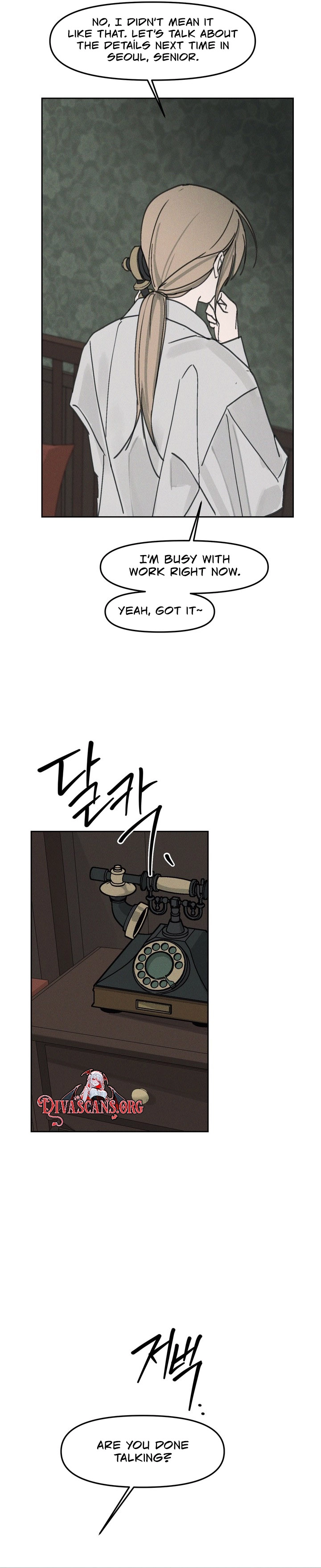 Hey, one bite. Chapter 8 page 25