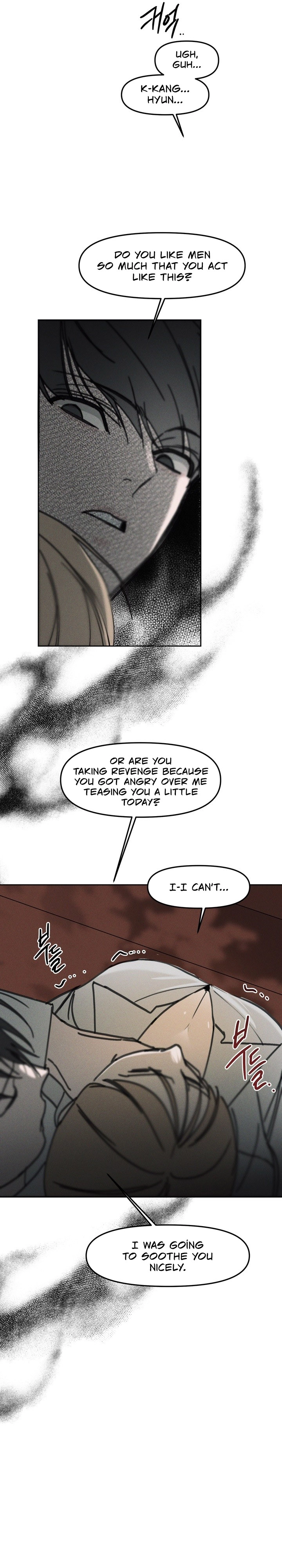 Hey, one bite. Chapter 8 page 29