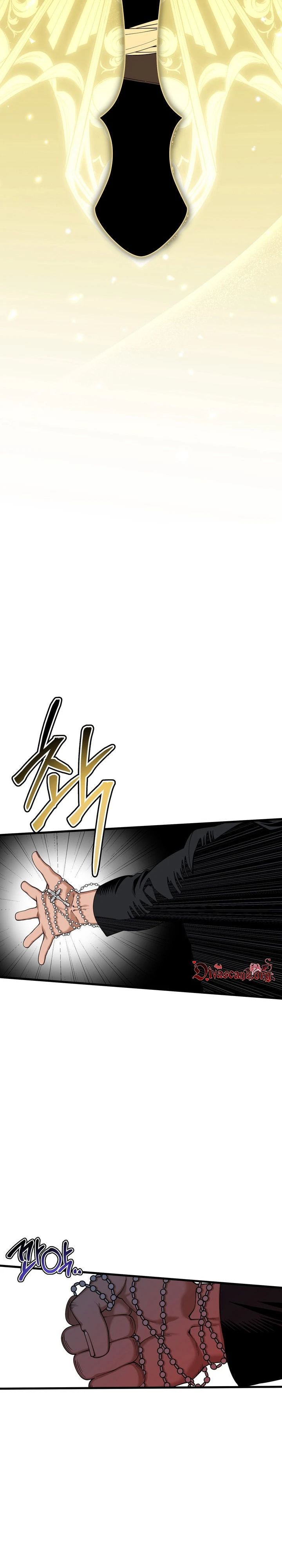 Hey, one bite. Chapter 12 page 6