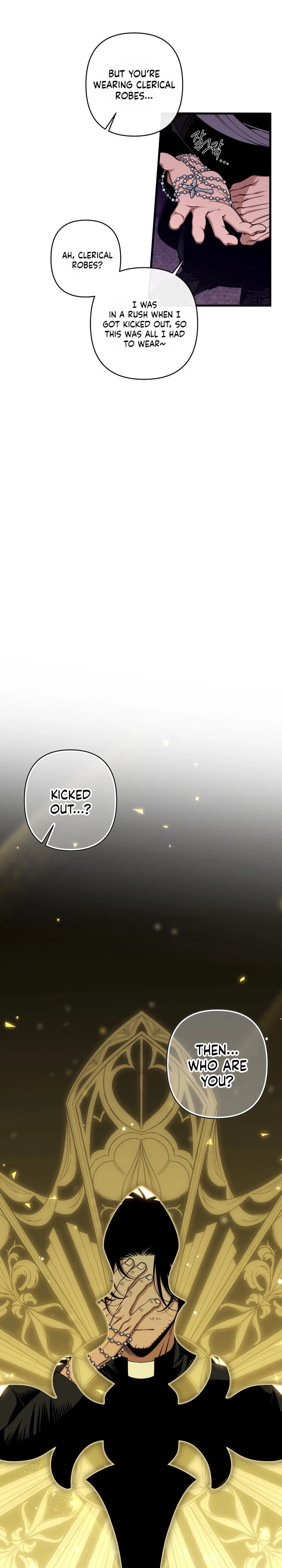 Hey, one bite. Chapter 12 page 5